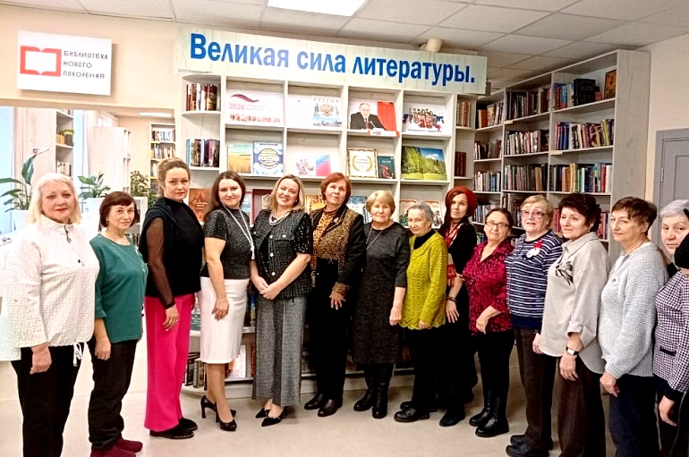 Кимовский женсовет обсудил планы на Год народного единства