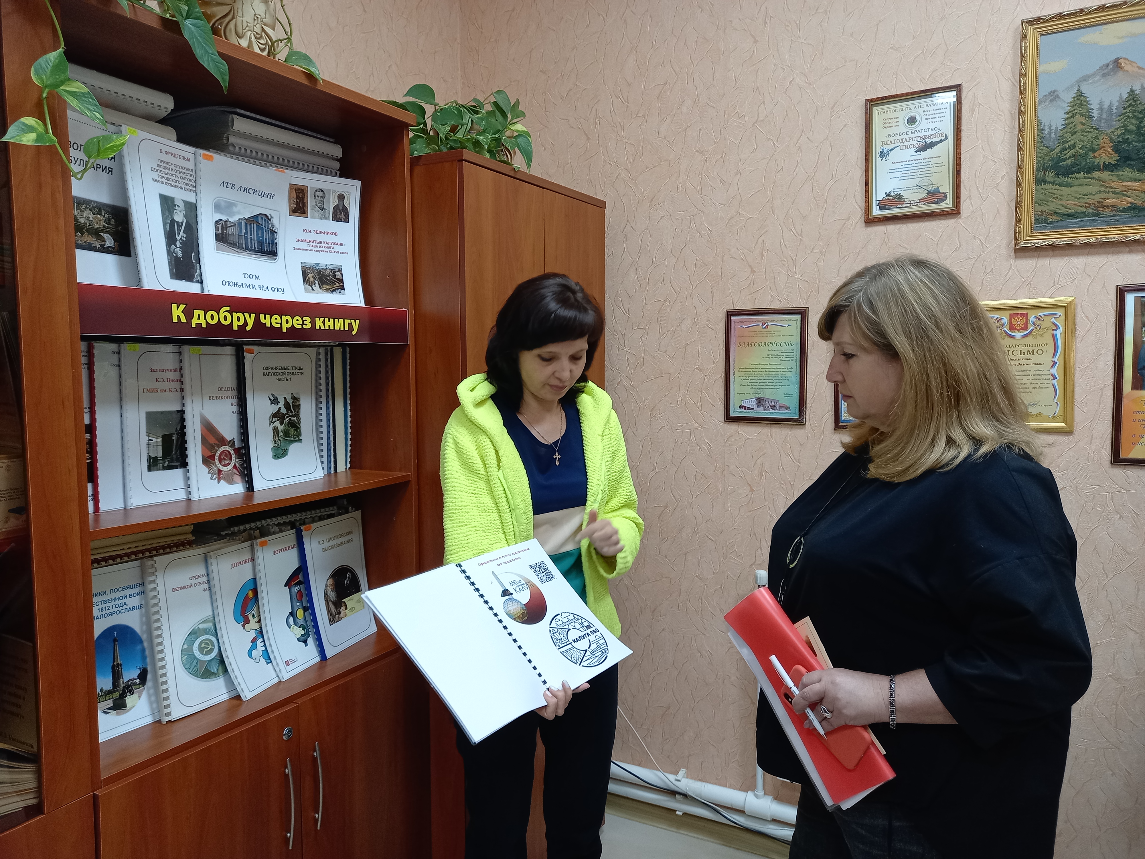 image_0 image_0