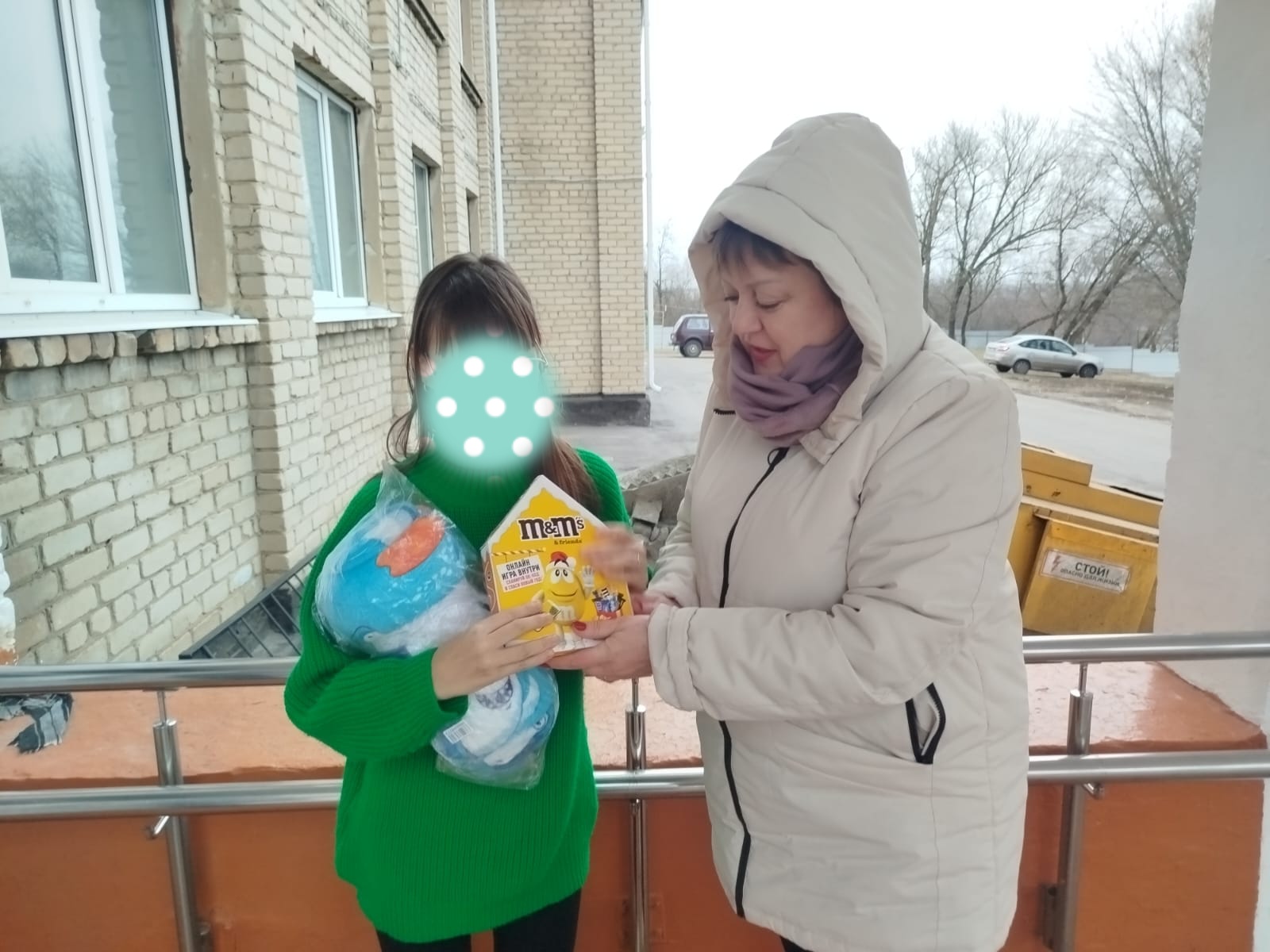 image_0 image_0