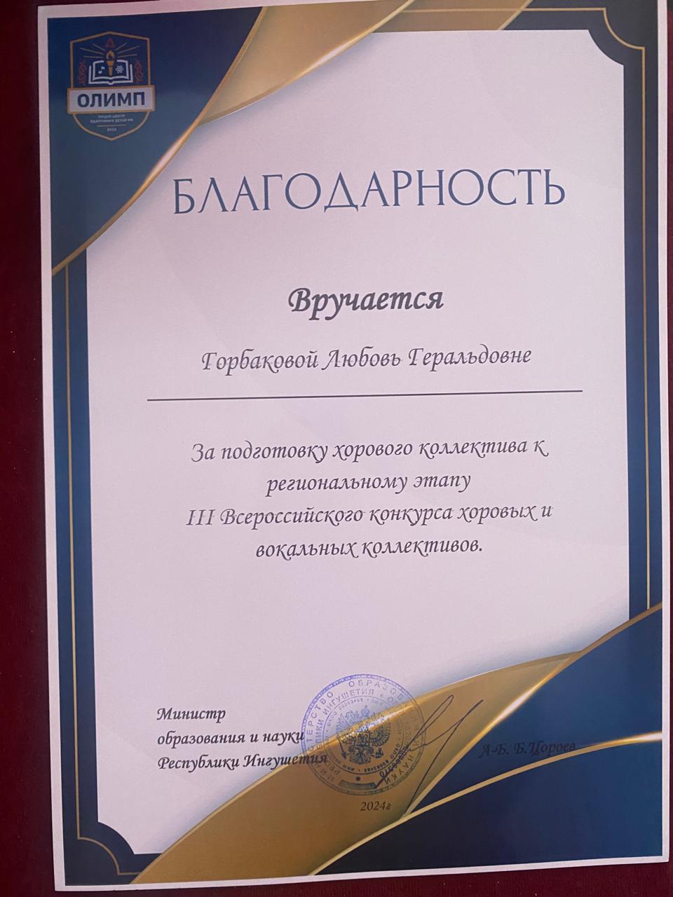 image_0 image_0