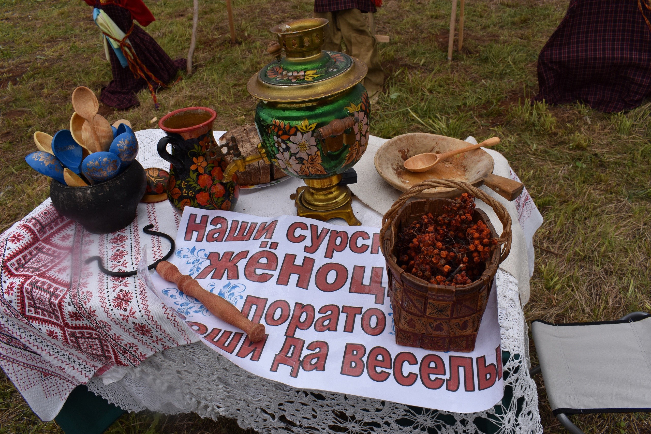image_0 image_0