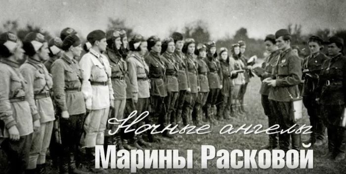 Вместе целая страна – вместе побеждаем