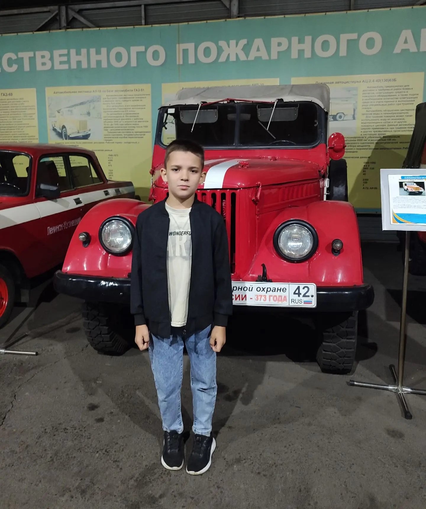image_0