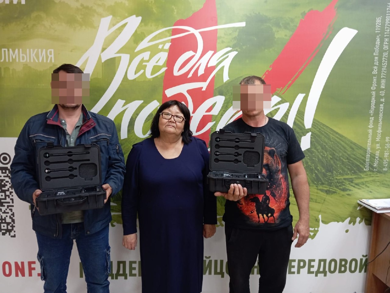 image_0 image_0