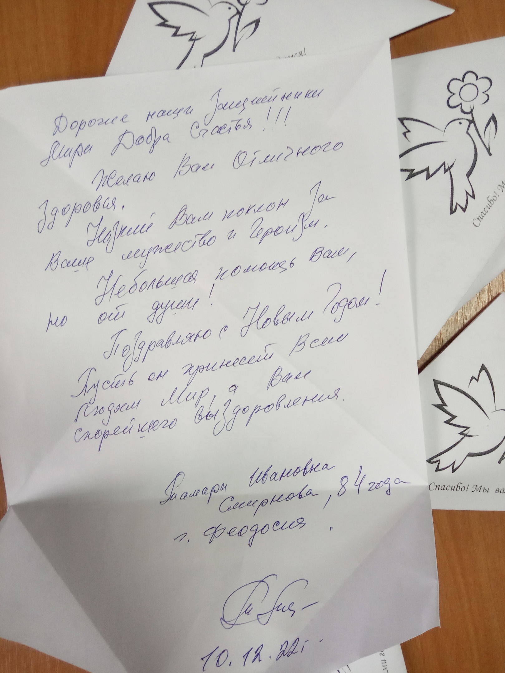 image_0 image_0