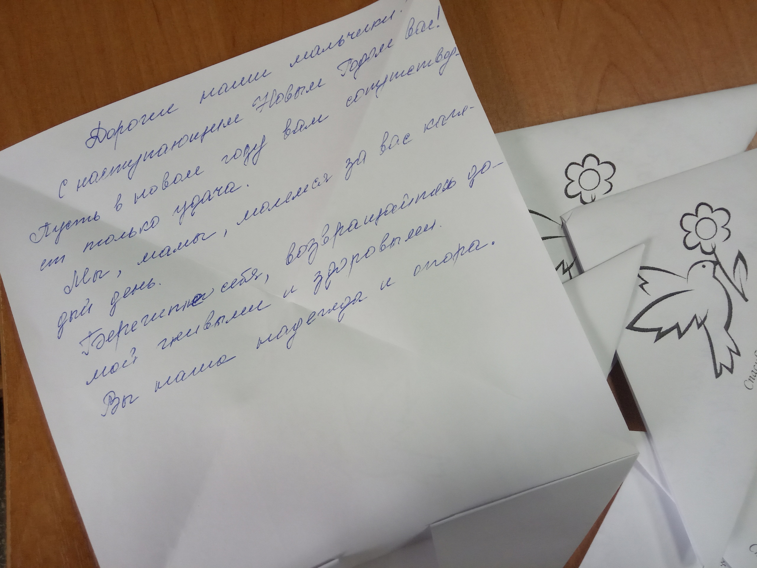 image_0 image_0