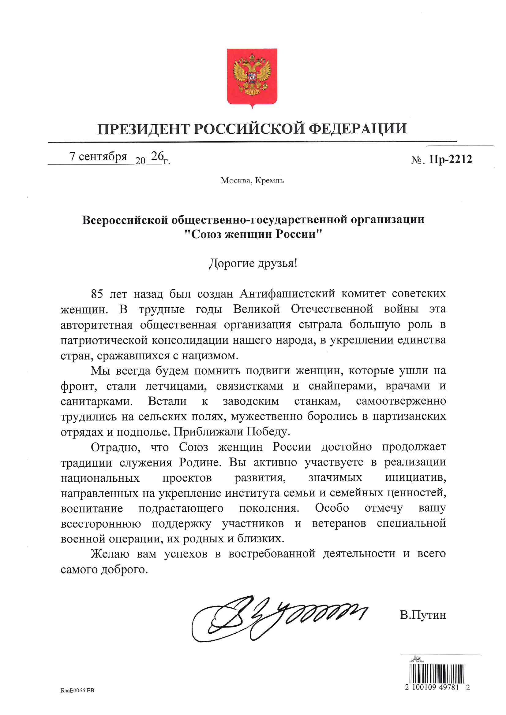 image_0