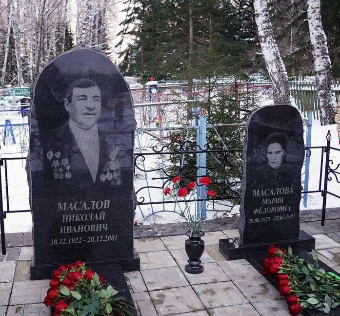 image_0 image_0