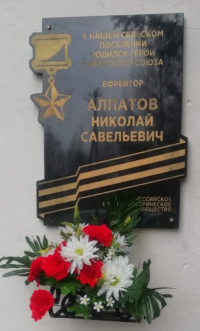 image_0 image_0