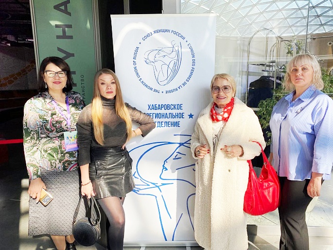 Хабаровские союзницы - среди организаторов "Тип-Топ феста"