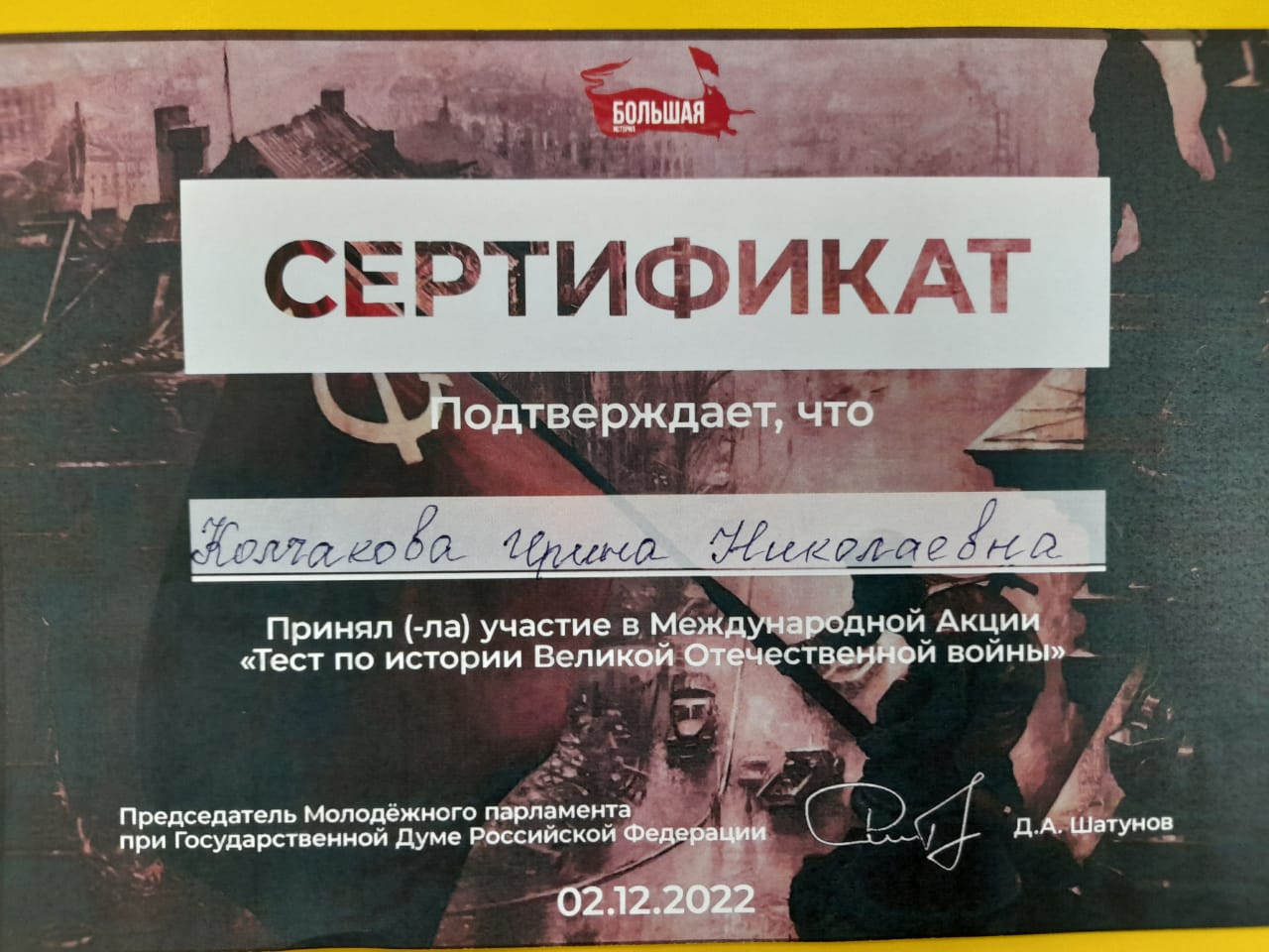 image_0 image_0