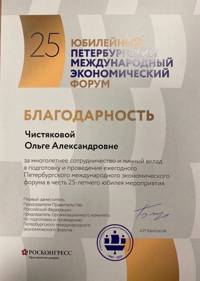 image_0 image_0