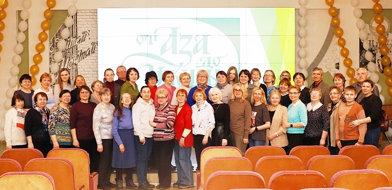 На НЕлекции погрузились в историю кириллицы