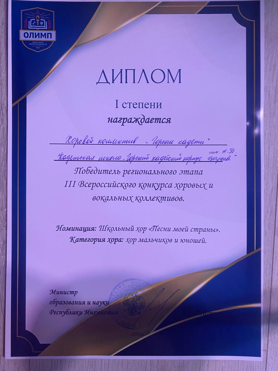 image_0 image_0
