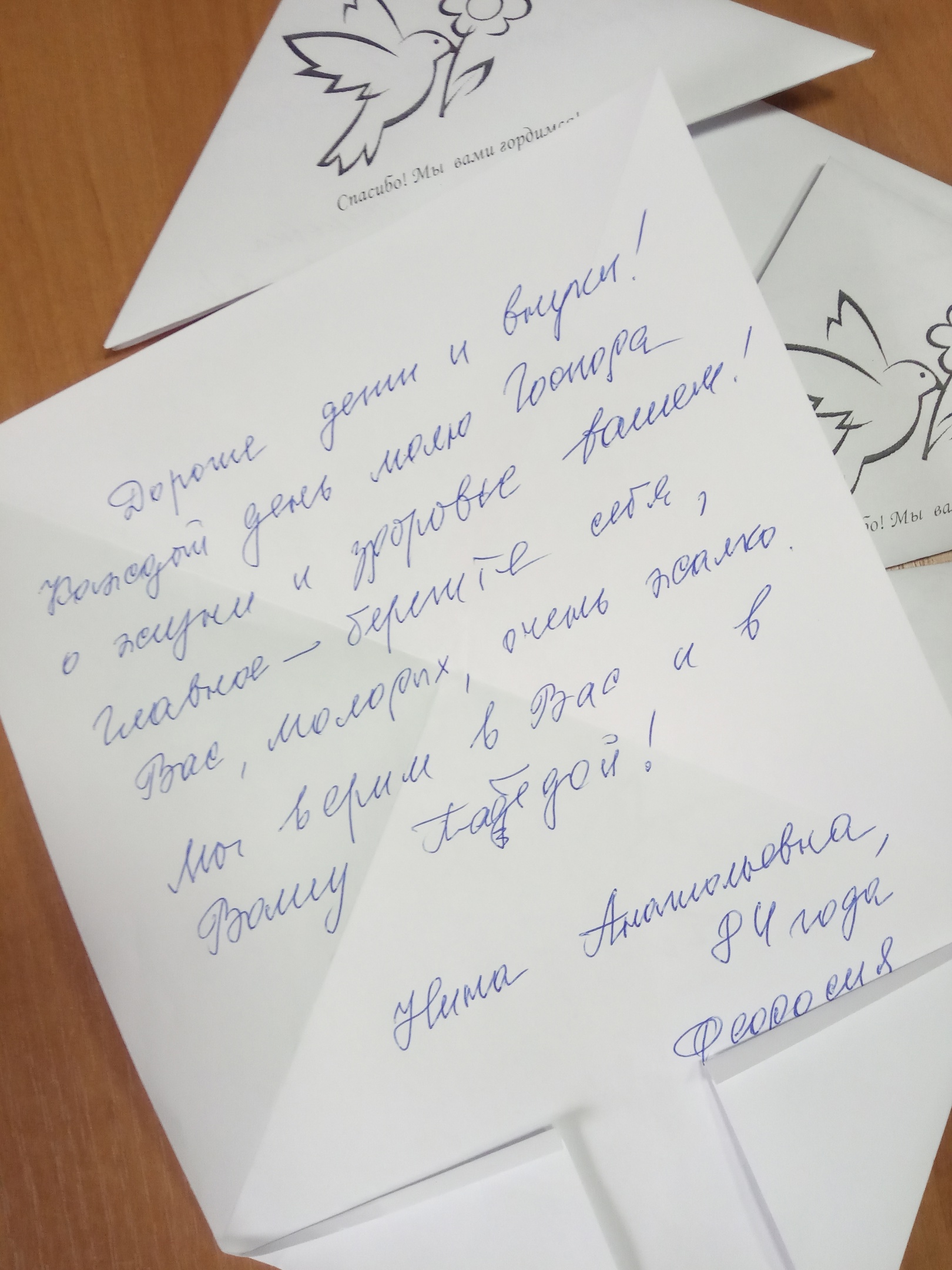 image_0 image_0