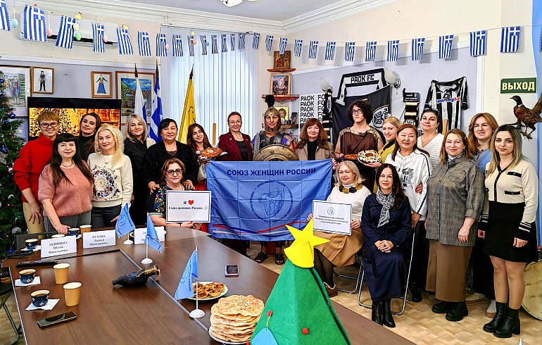 Этнозавтрак донских подруг - навстречу Году единства народов России