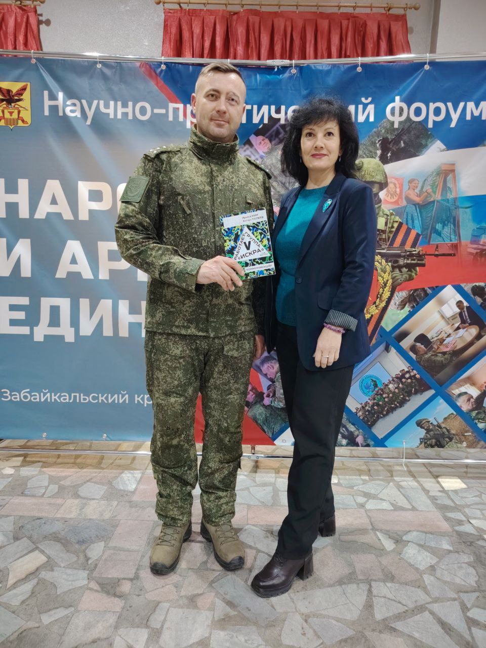 image_0