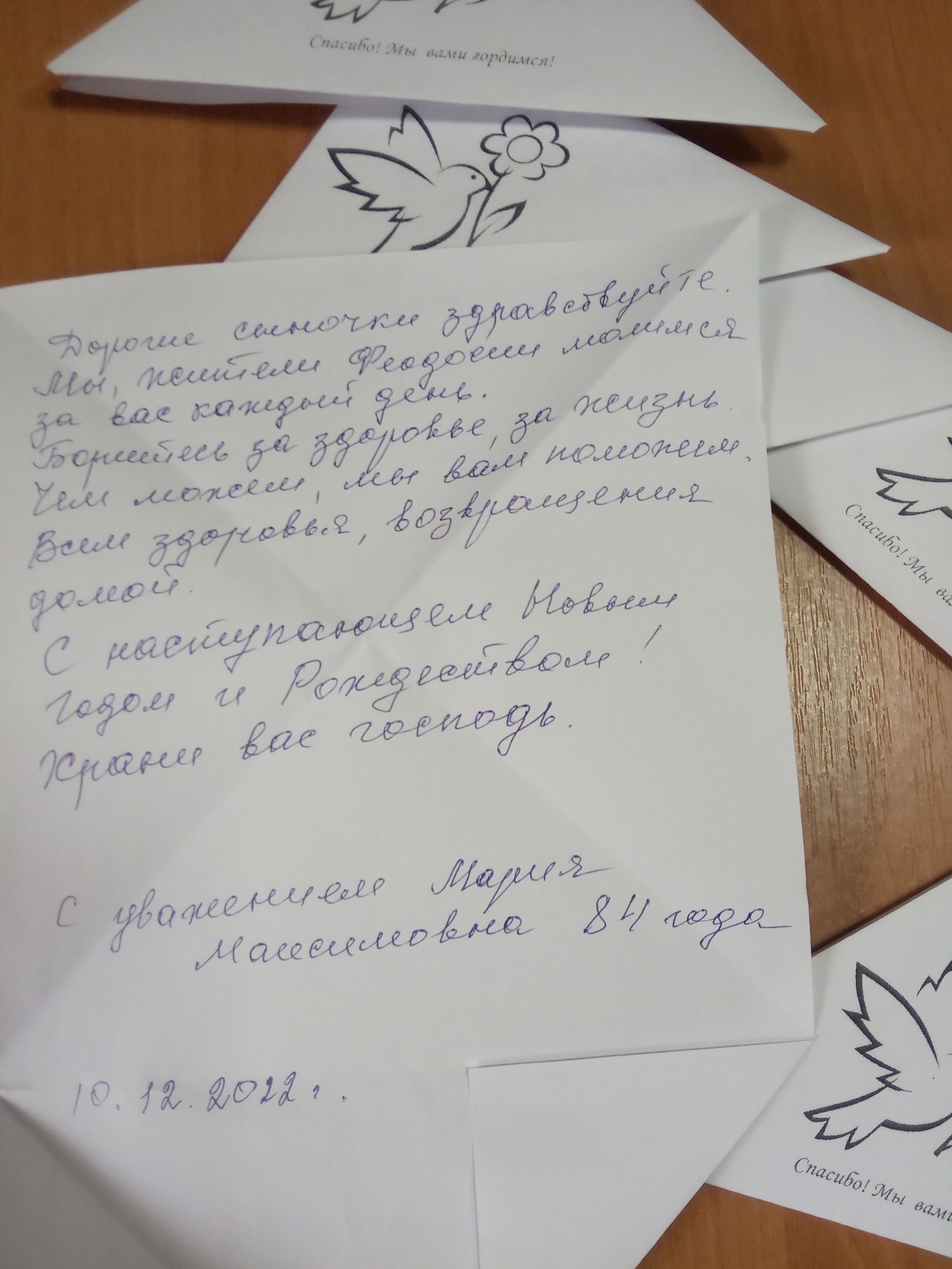 image_0 image_0