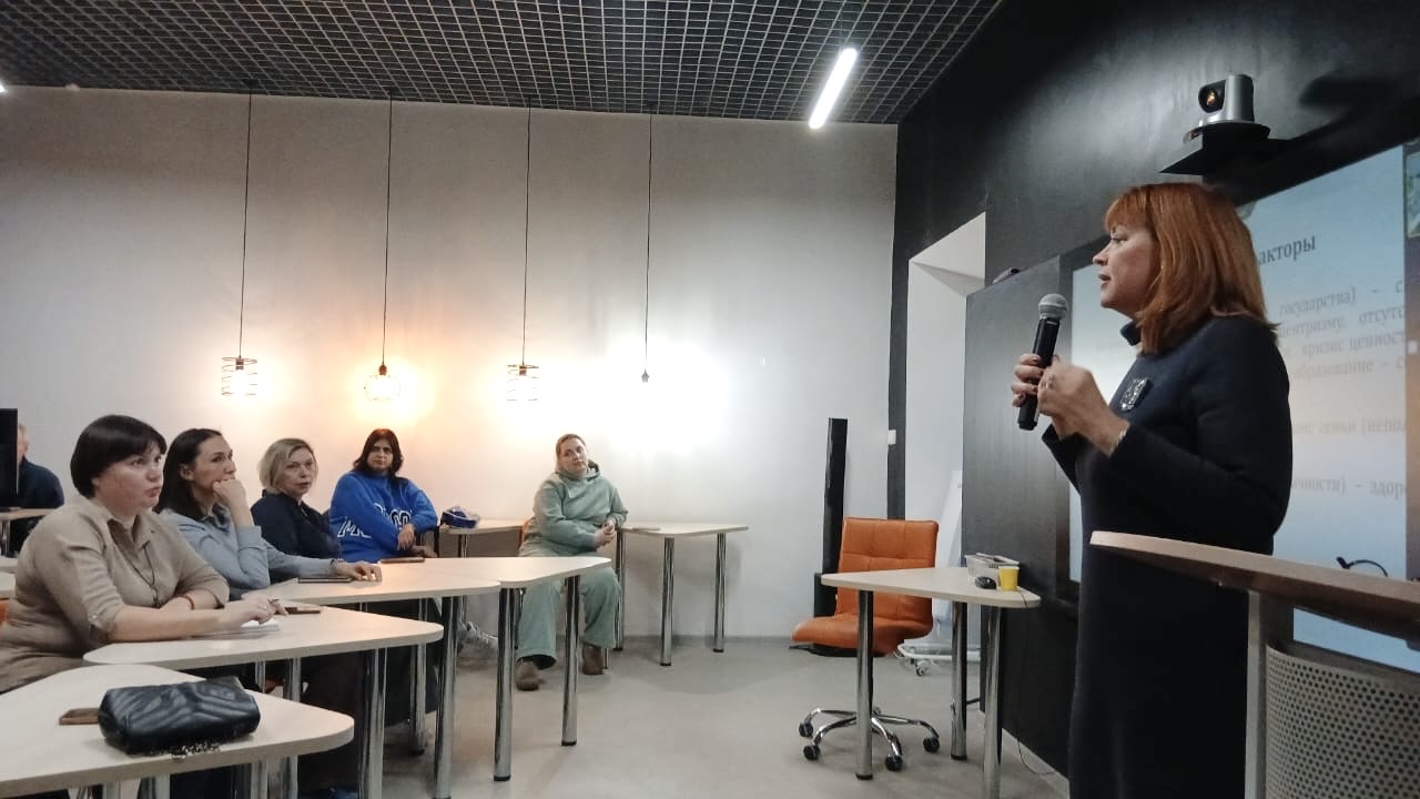 Мамина Академия