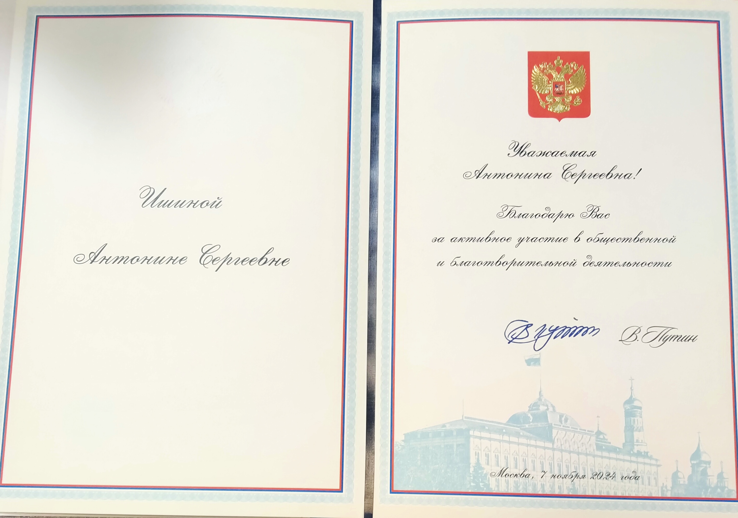 image_0 image_0
