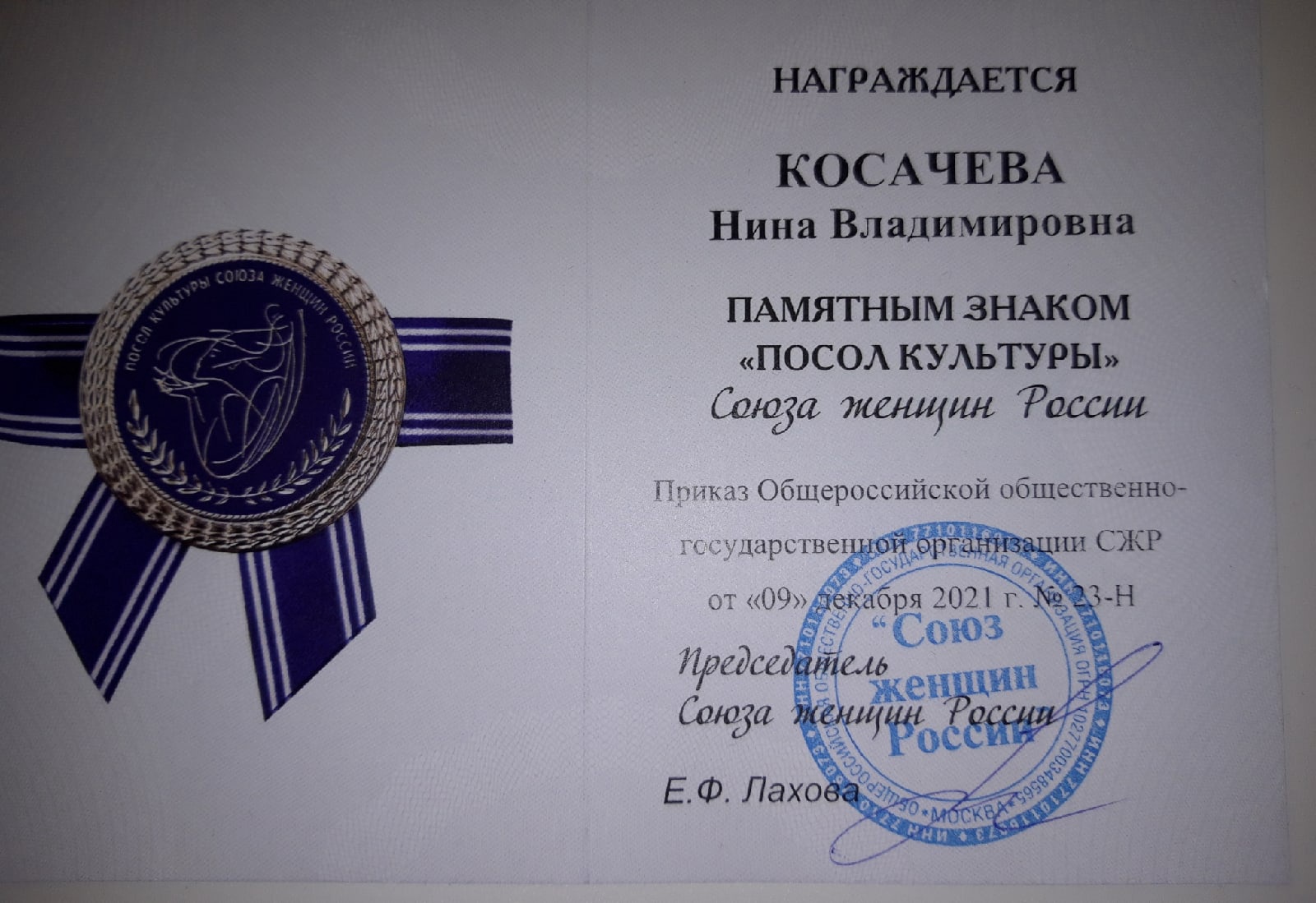 image_0 image_0