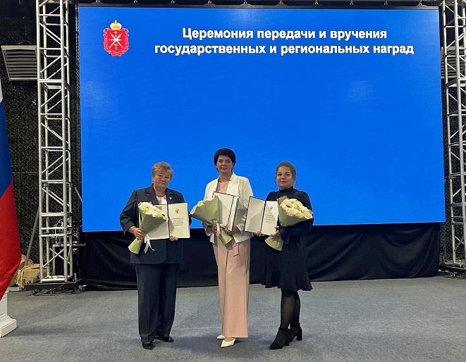 Активистам Тульского регионального отделения СЖР вручили Благодарственные письма Президента РФ