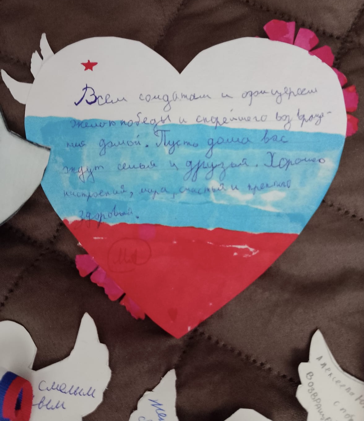 image_0 image_0