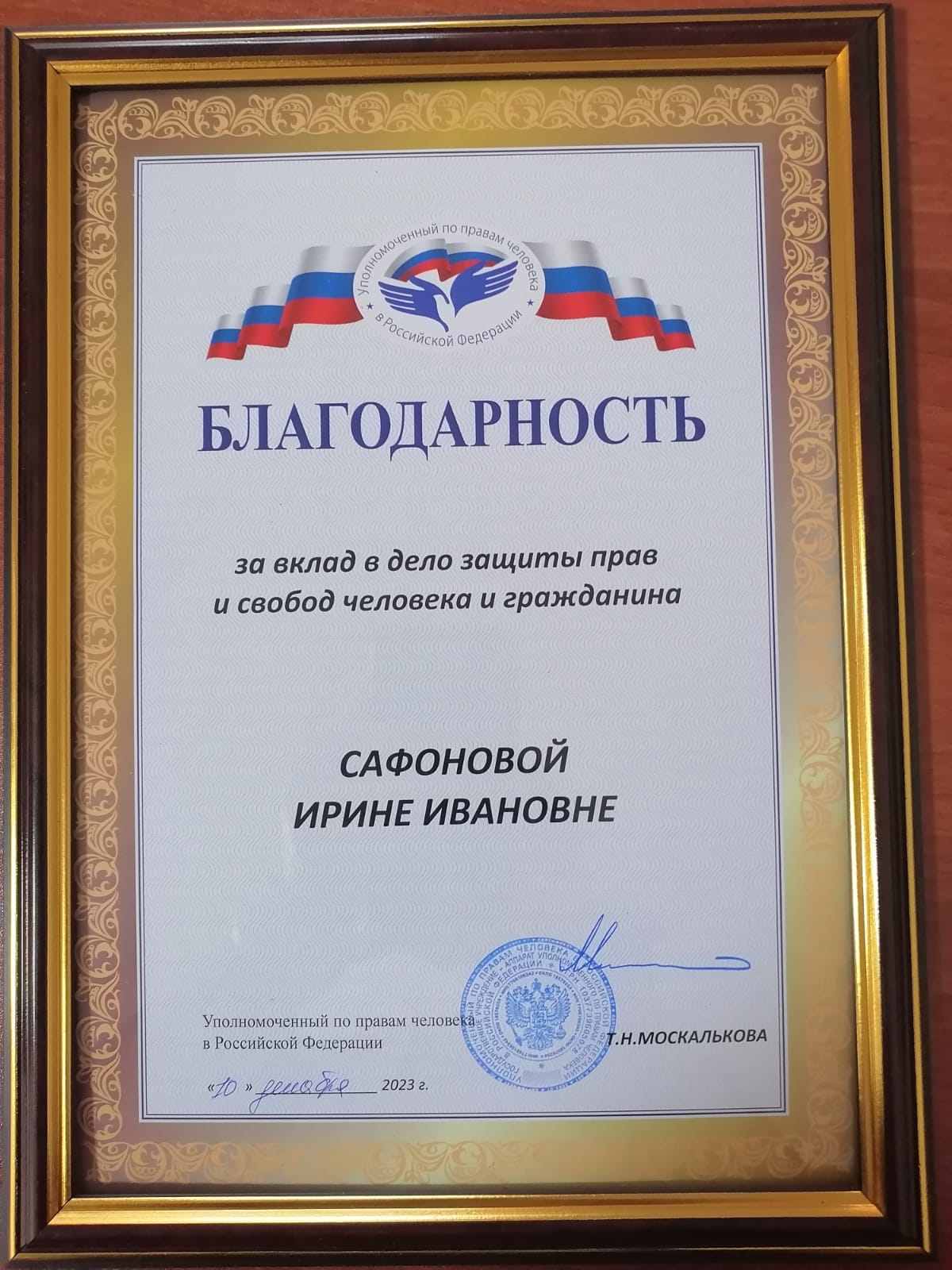 image_0 image_0