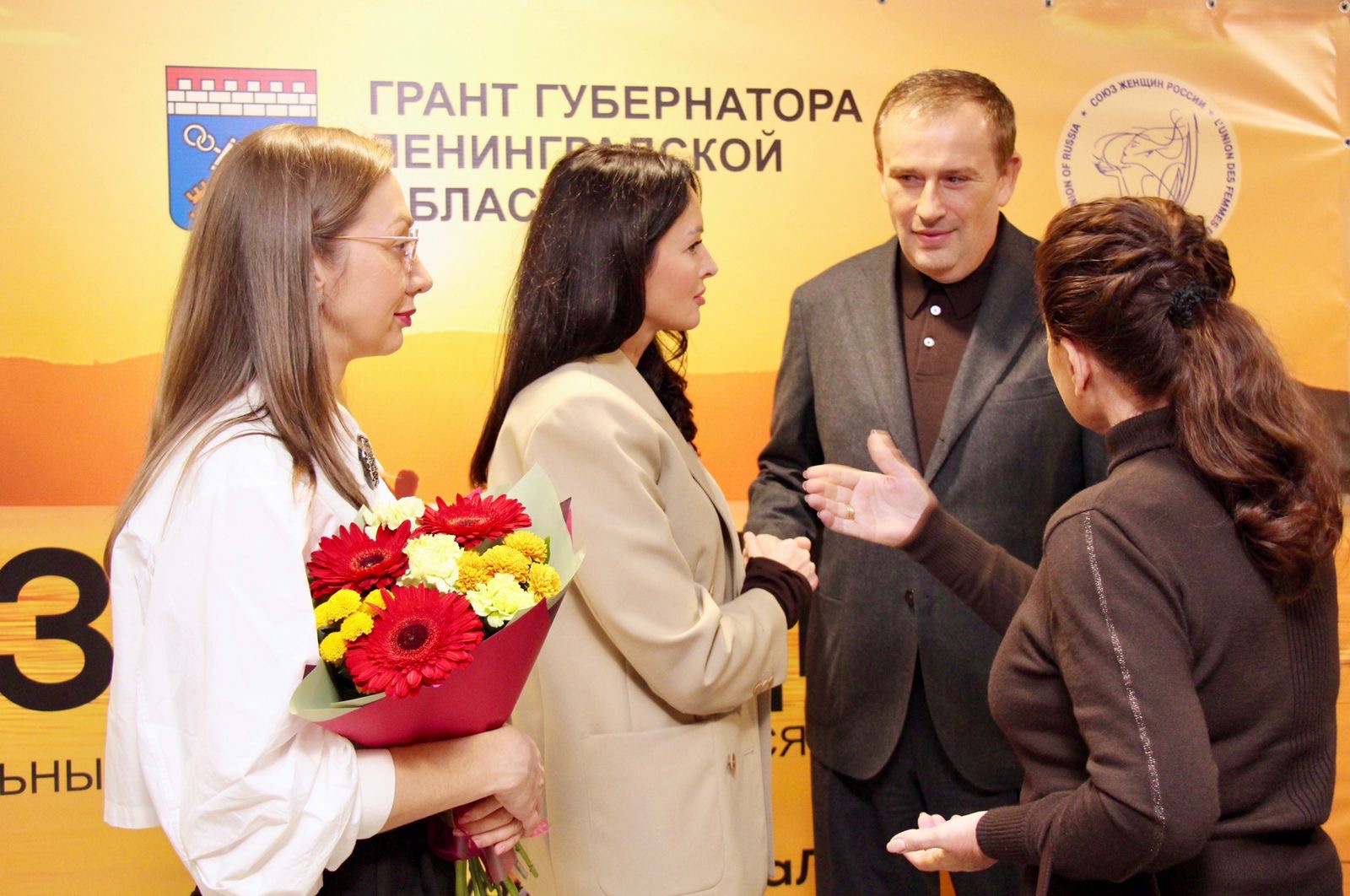 image_0