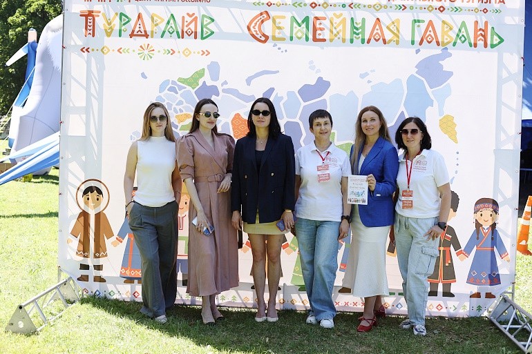Московские союзницы приняли участие в фестивале адаптивного туризма «Турдрайв «Семейная гавань»