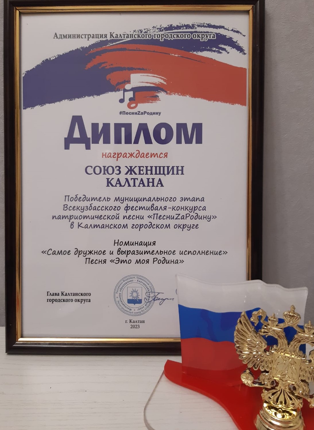 image_0 image_0