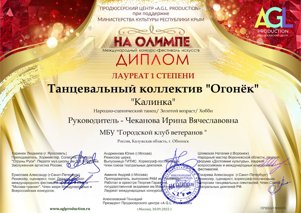 image_0 image_0