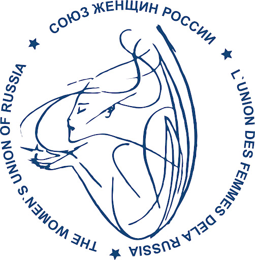 Юбилею женского движения посвящается
