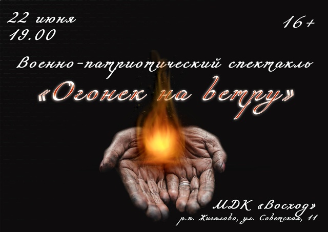 image_0 image_0