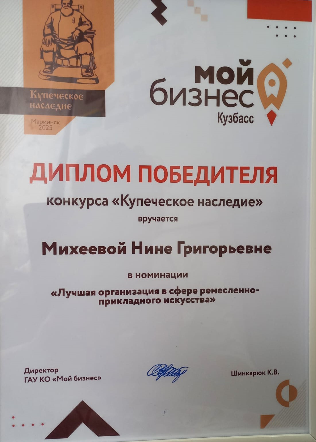 image_0 image_0