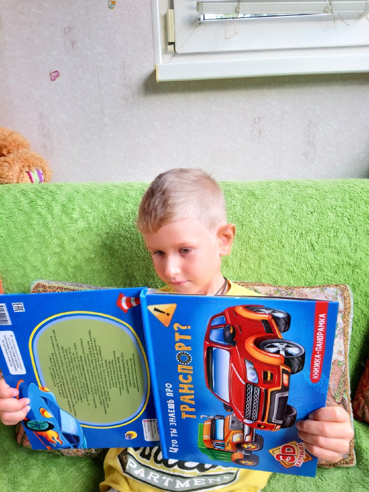 image_0 image_0