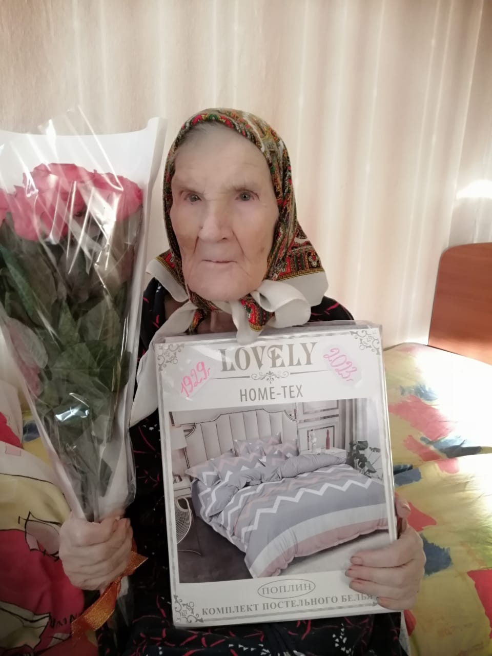 Сельские девки в трусах 