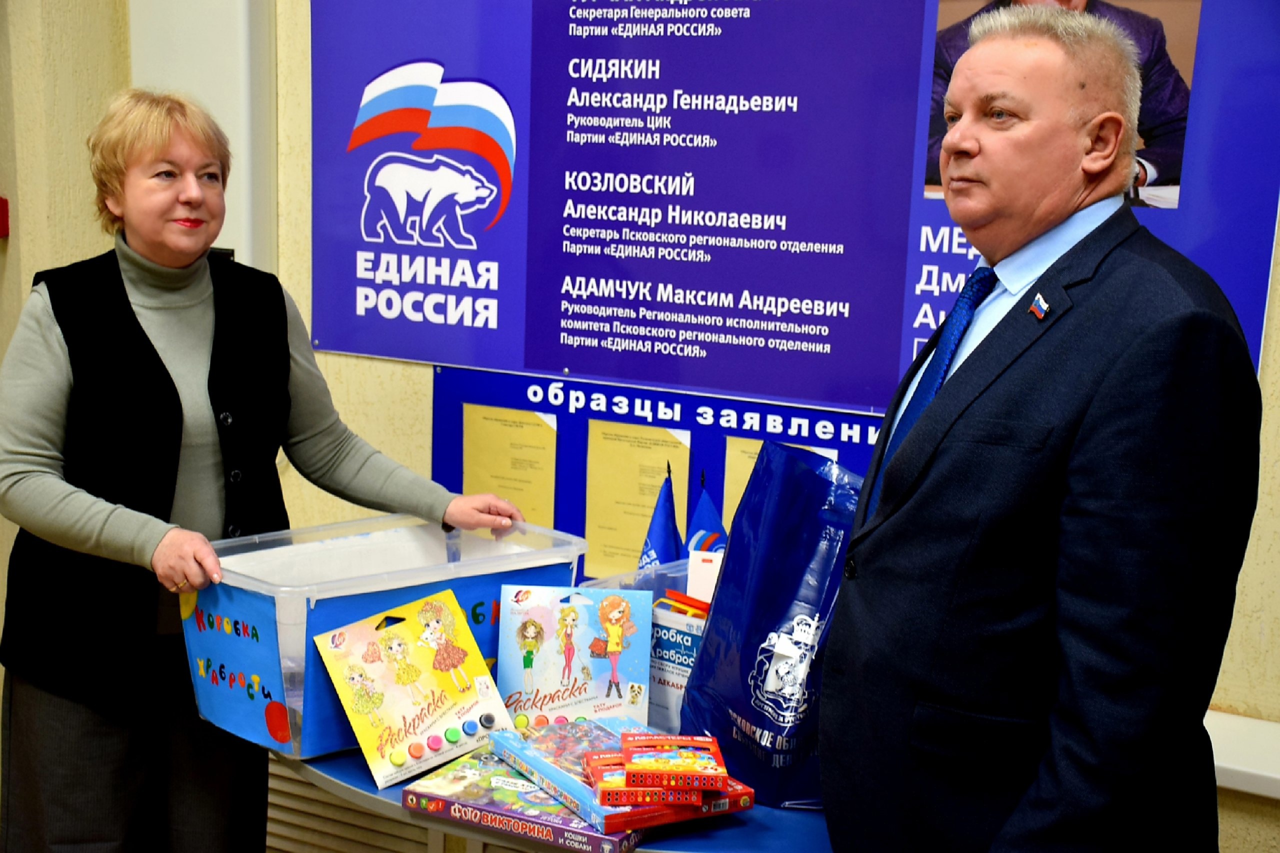 image_0 image_0