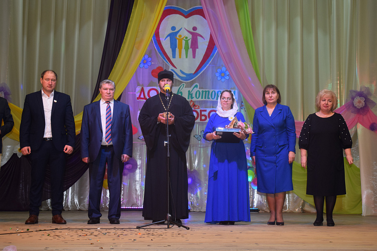 Смоленский СЖР открыл Год семьи