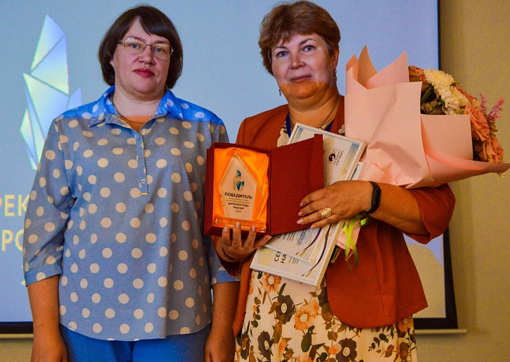 Ольга Илларионова стала лучшим директором Тамбовской области