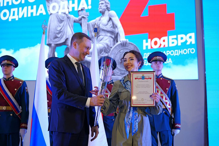 Саратовское региональное отделение Союза женщин России занесено на Доску Почёта