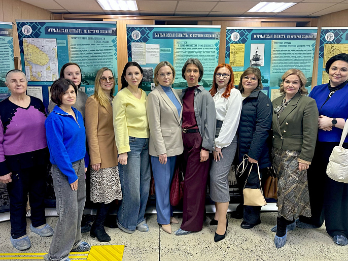 "Гризодубовские чтения" по-мурмански