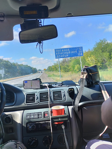 И снова всем миром