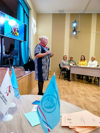 Истории успеха заряжают на новые свершения