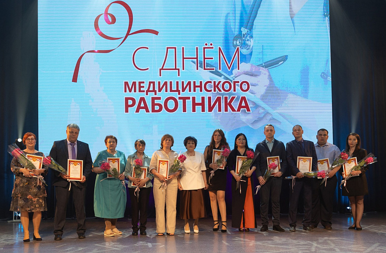 Члены Союза женщин Забайкальского края принимали поздравления в День медицинского работника