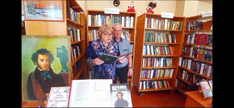 Дань памяти великому поэту