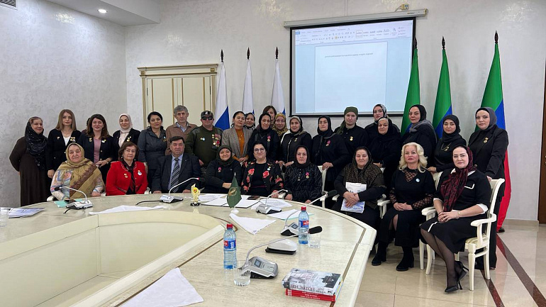 Дагестанский Комитет семей воинов Отечества подвел итоги работы за 2023 год