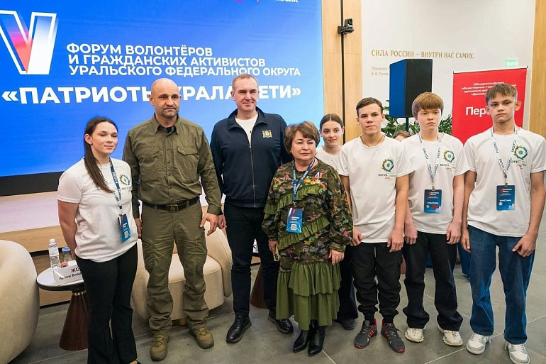 В ХМАО премия имени Героя СВО Фарита Зарипова поддерживает детей участников спецоперации