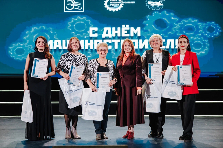 Наталья Николаева поздравила машиностроителей Чувашии с профессиональным праздником