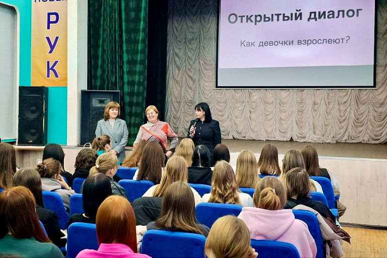 Энгельсский женсовет проводит цикл встреч со студентками на тему здоровья девушек